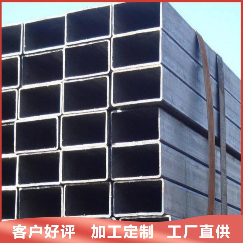 q235方矩管直销销售处