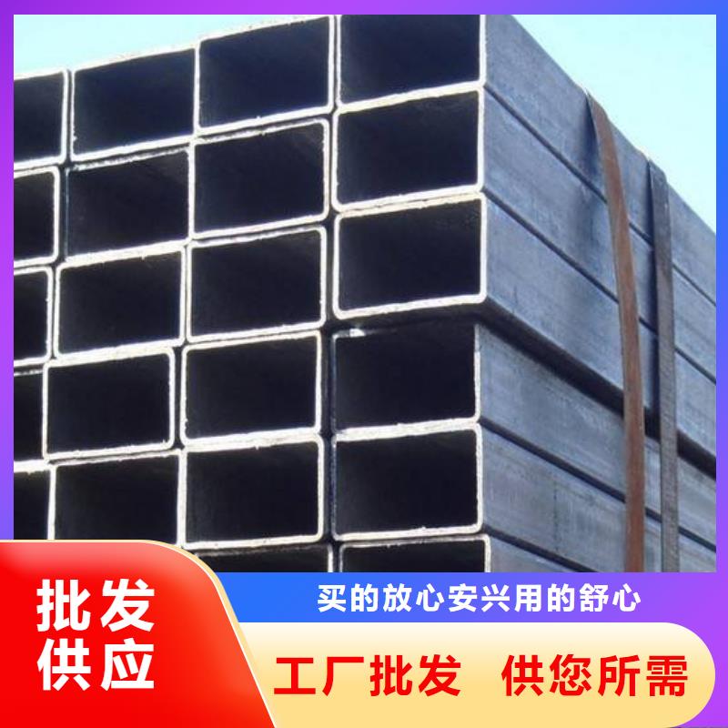 咨询：方矩管当地公司
