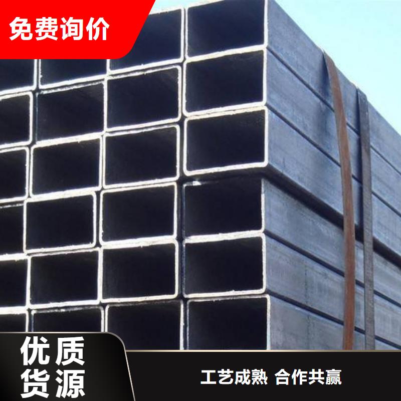 20無縫方矩管熱軋方矩管現貨全