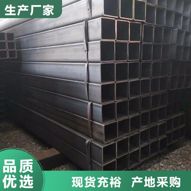 小口徑無縫方矩管可訂貨