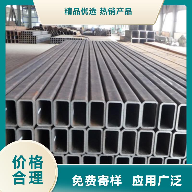 方矩管廠家-庫存充足源廠直接供貨