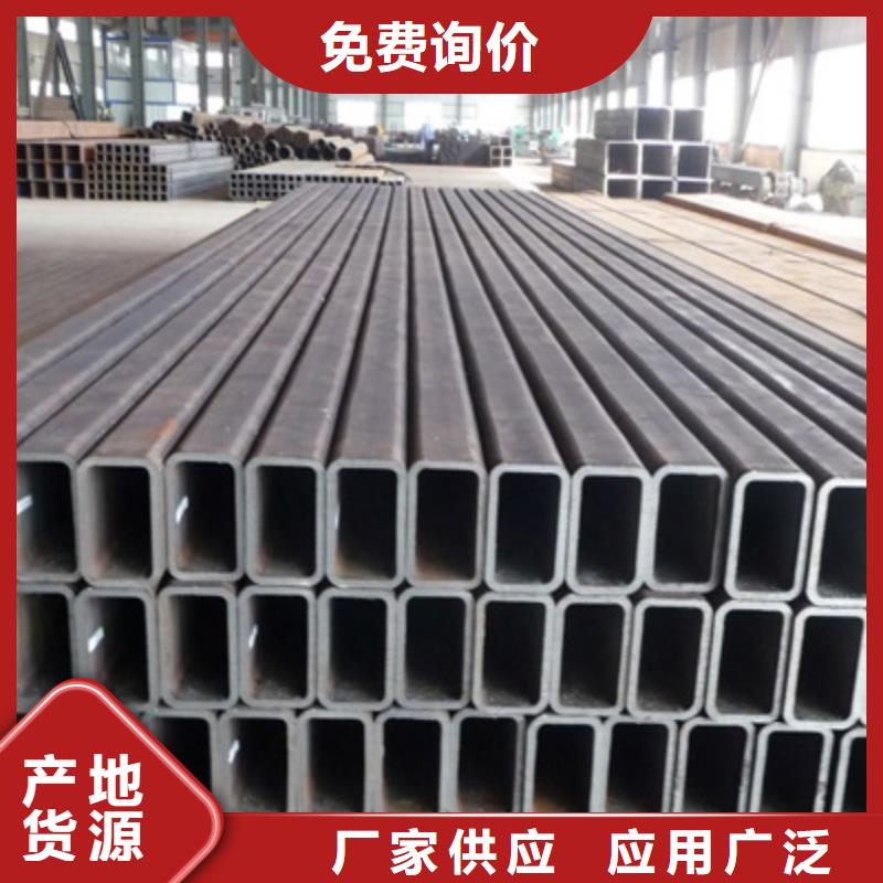 規格齊全的方矩管公司專注細節專注品質