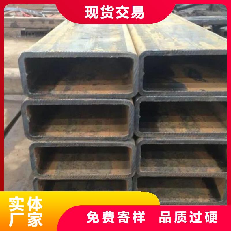定做非标方矩管发货快