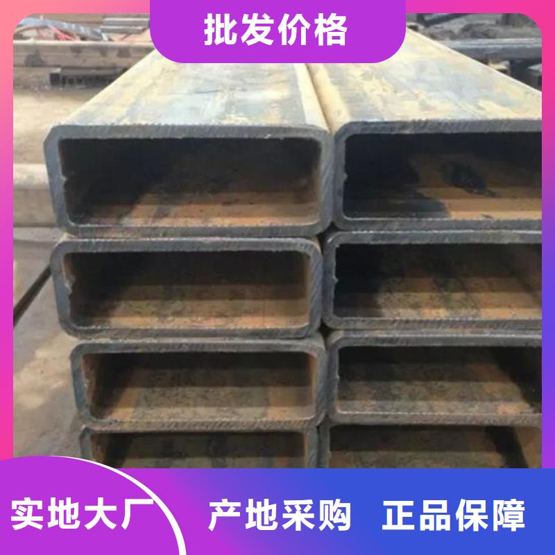 大口径无缝方矩管厚壁钢管库存大一名