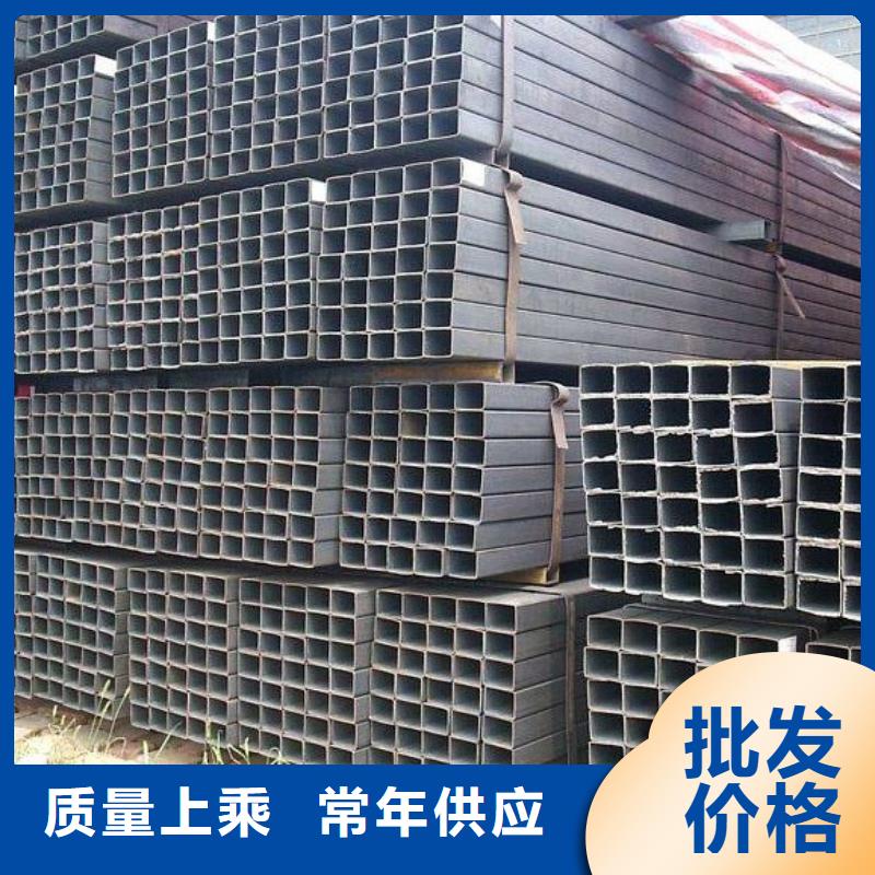 方矩管安裝指導
