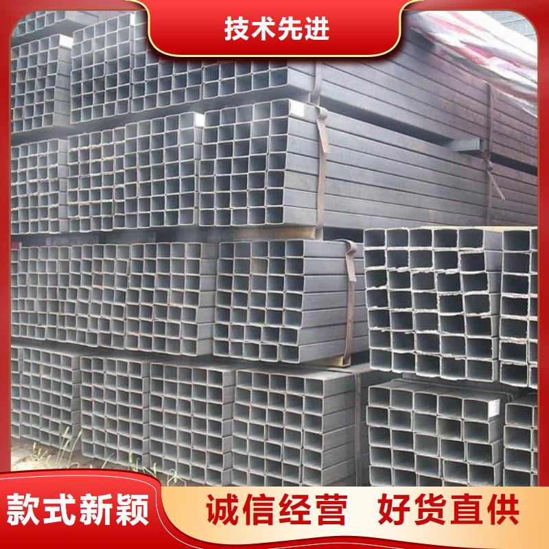 無縫方管可加工鍍鋅
