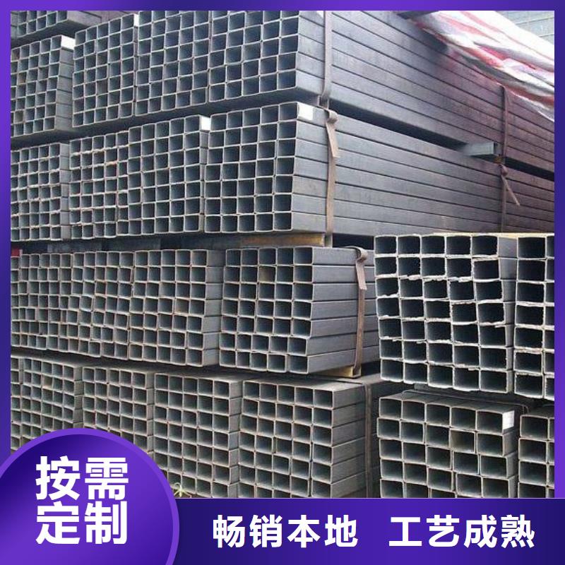 q345b方矩管价格表可订货