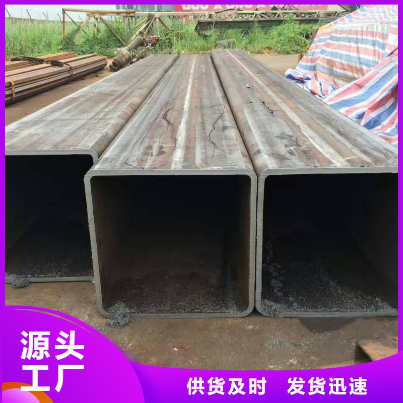 q235無縫方矩管當天發貨