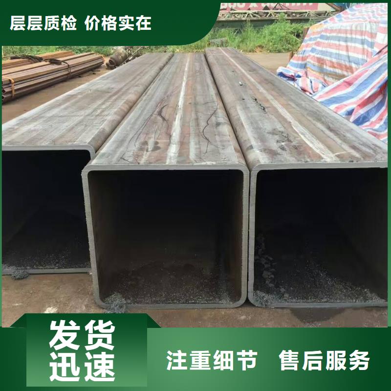 方矩管選購經驗