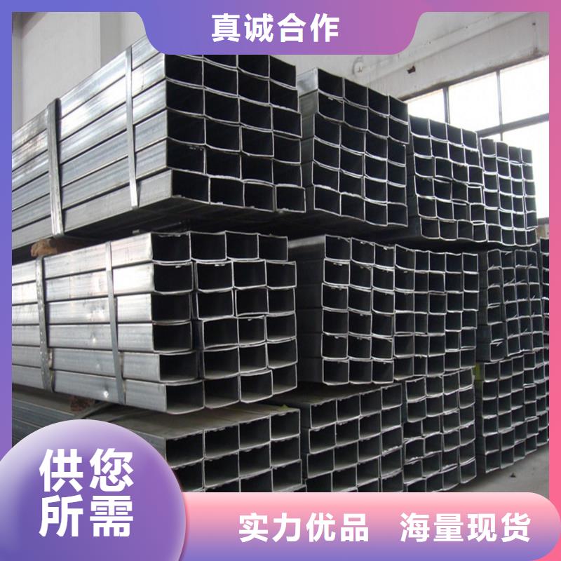 批發(fā)方管Q235B厚壁無(wú)縫方矩管可訂貨支持加工定制