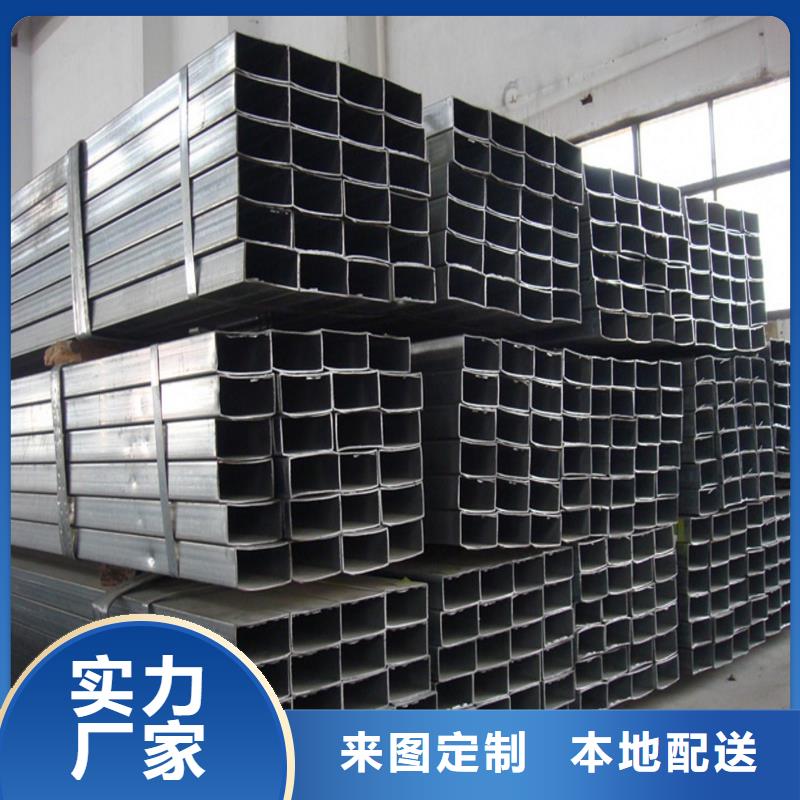Q345B厚壁方管低溫方管矩形管報(bào)價(jià)