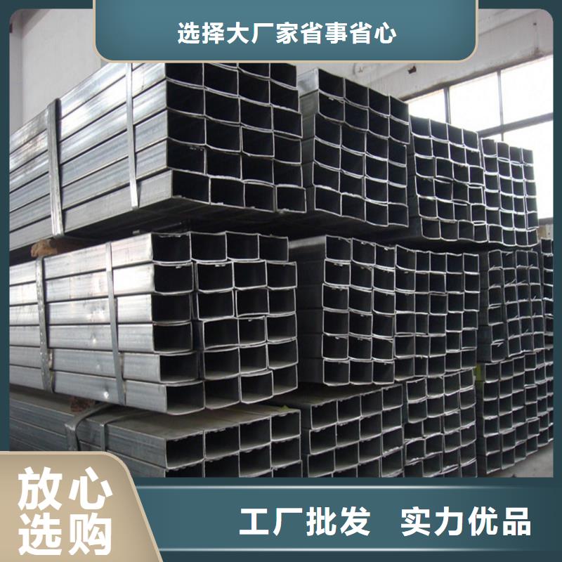 60*90*3.5方矩管廠家加工廠