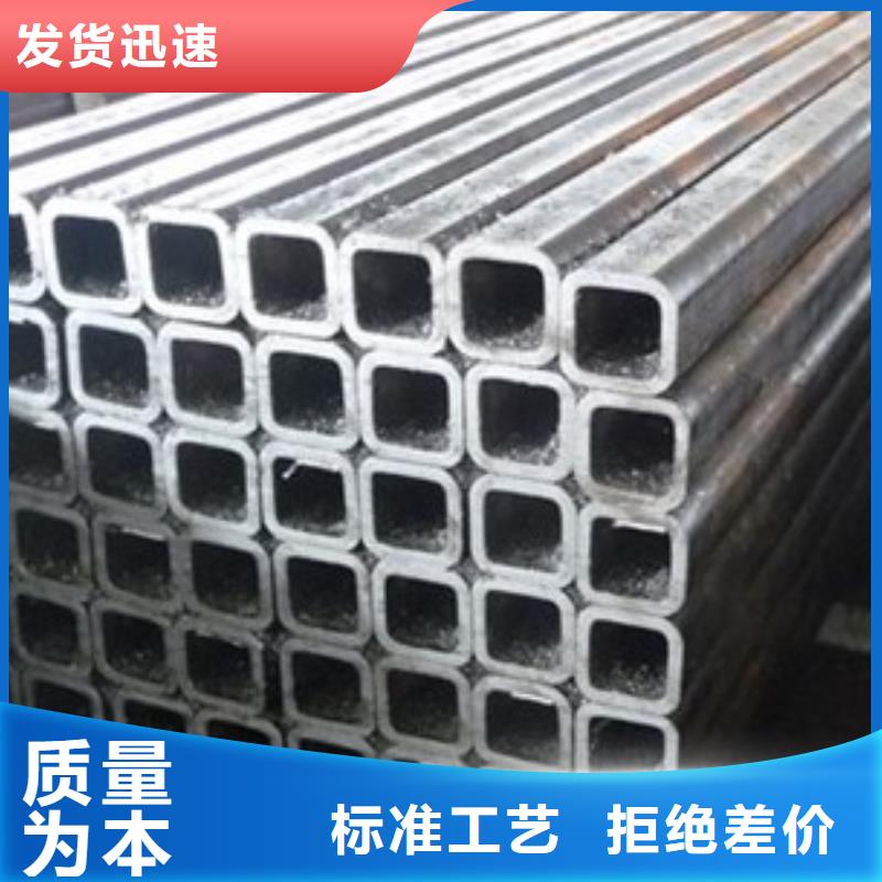 方矩管廠家直銷-歡迎新老客戶來電咨詢
