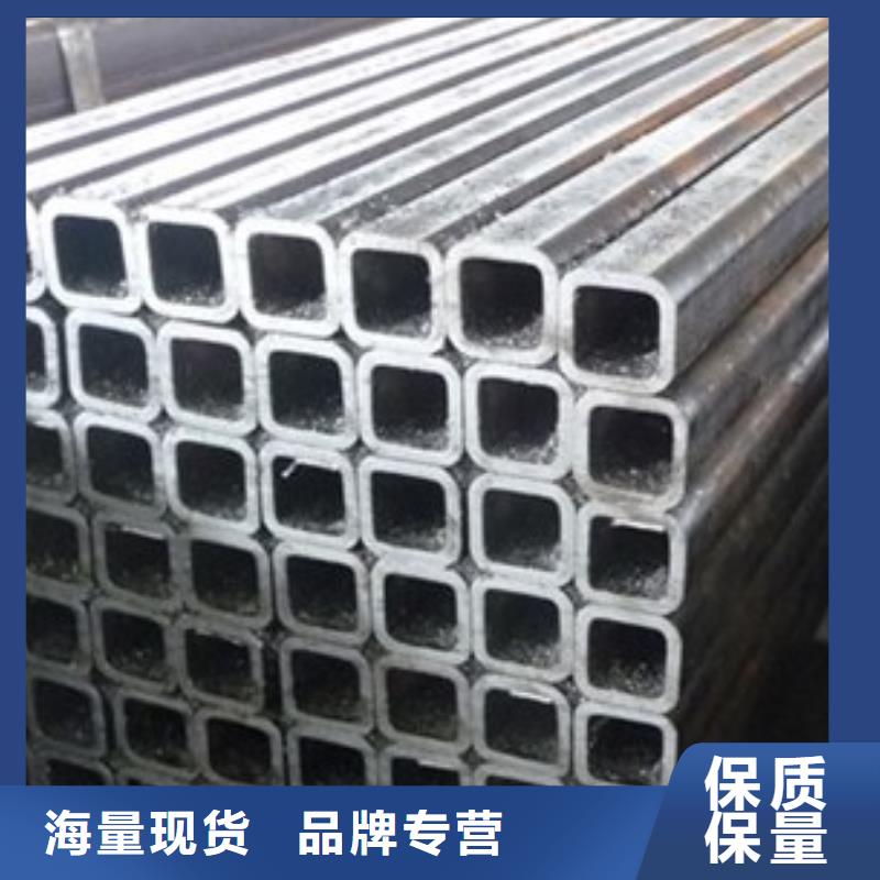 無(wú)縫方矩管非標(biāo)方管當(dāng)天發(fā)貨用心做好每一件產(chǎn)品