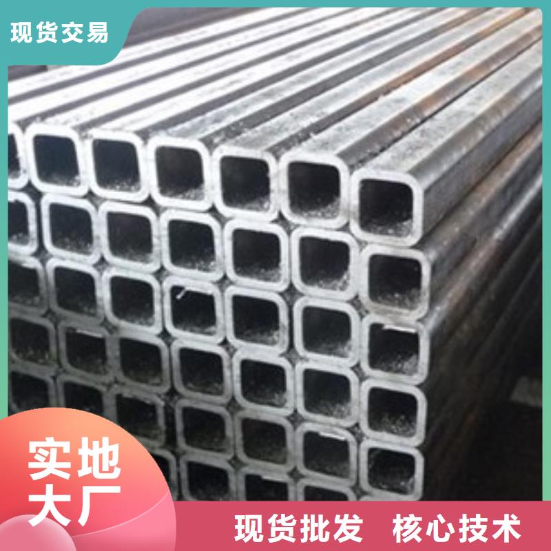 生产方矩管的实力厂家同城生产厂家
