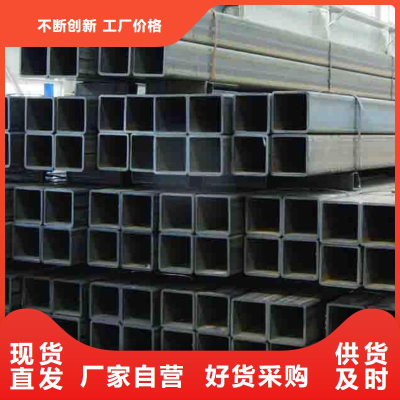 尖角方管_精密方管加工廠
