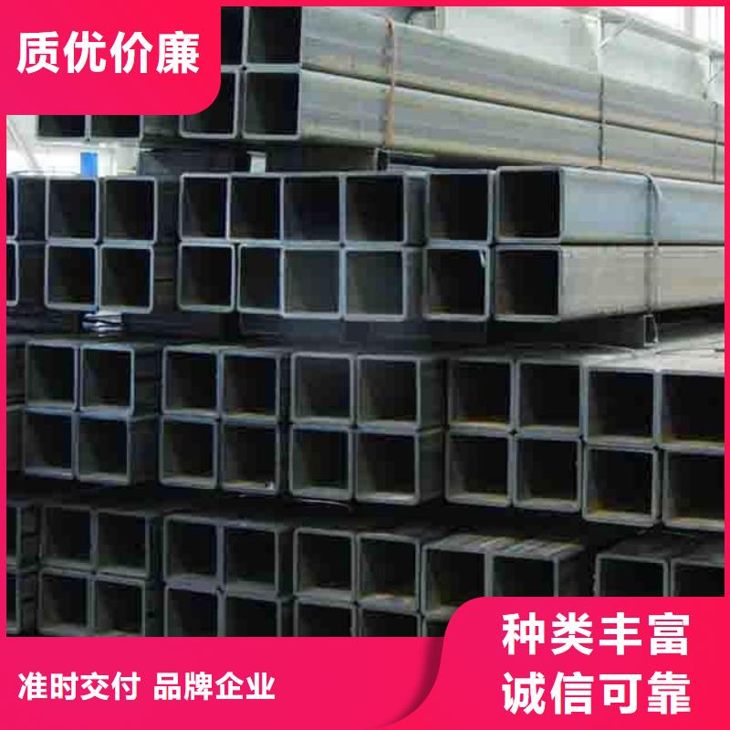 大口径方矩管有现货