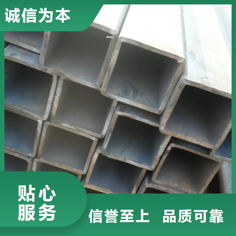 批發(fā)方管Q235B厚壁無縫方矩管可訂貨