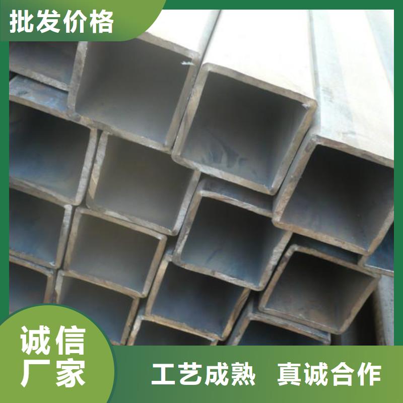 無縫圓改方矩管一名更新