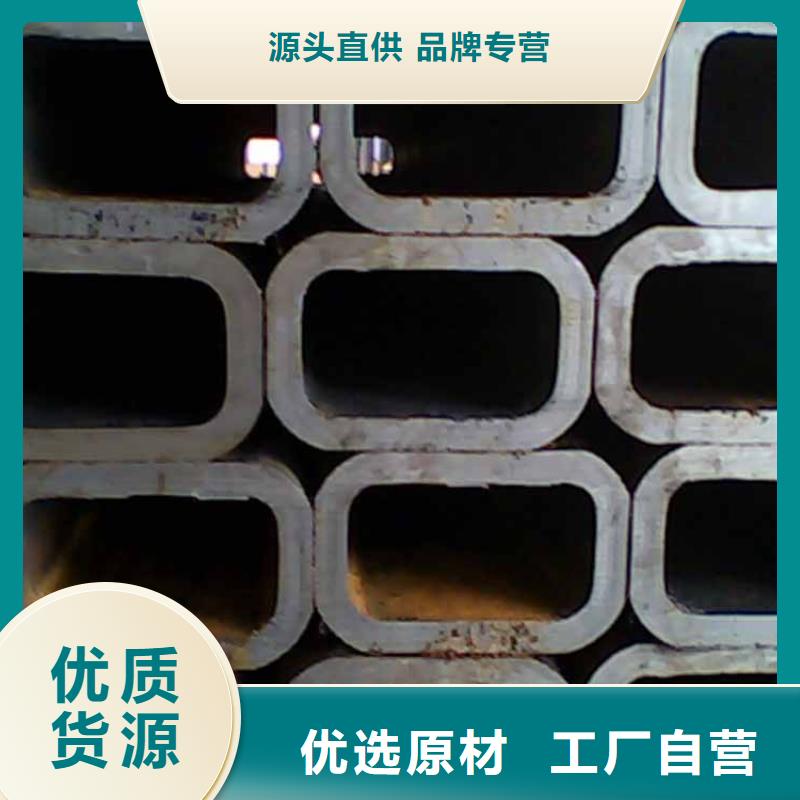 角鋼槽鋼H型鋼