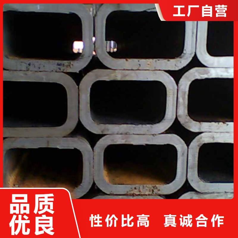 廠家直銷黑方矩管無縫方矩管發(fā)貨快