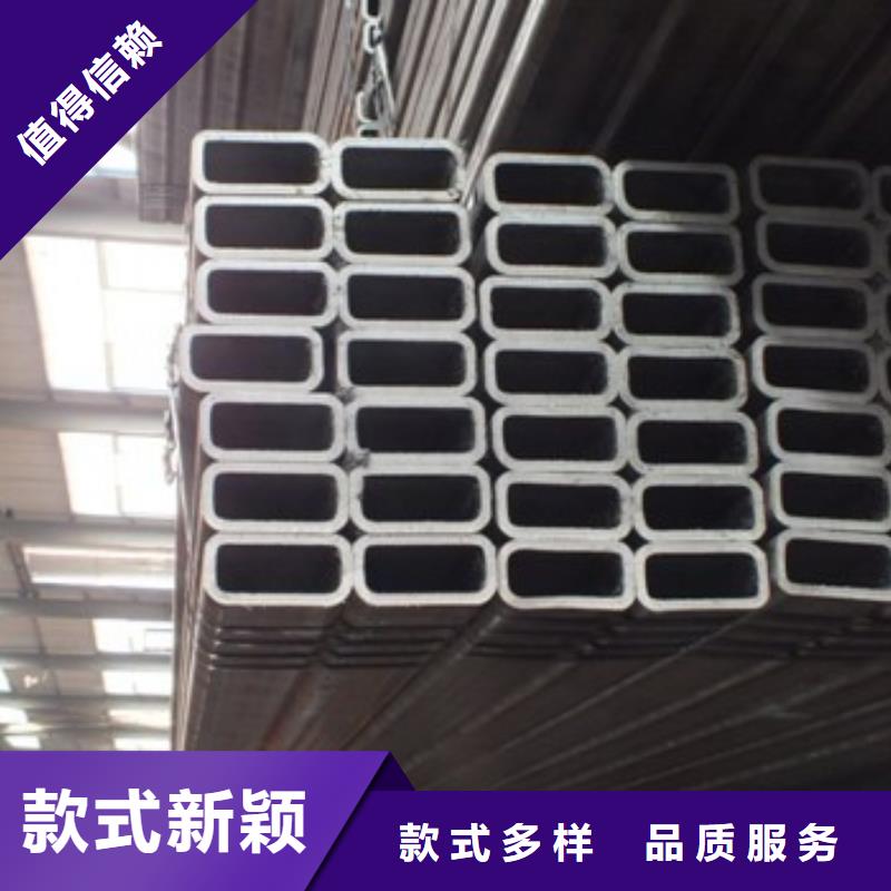 方矩管廠家送貨及時