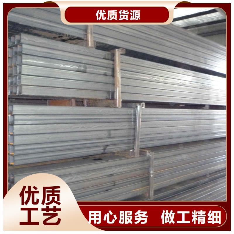 方矩管 方矩管價格