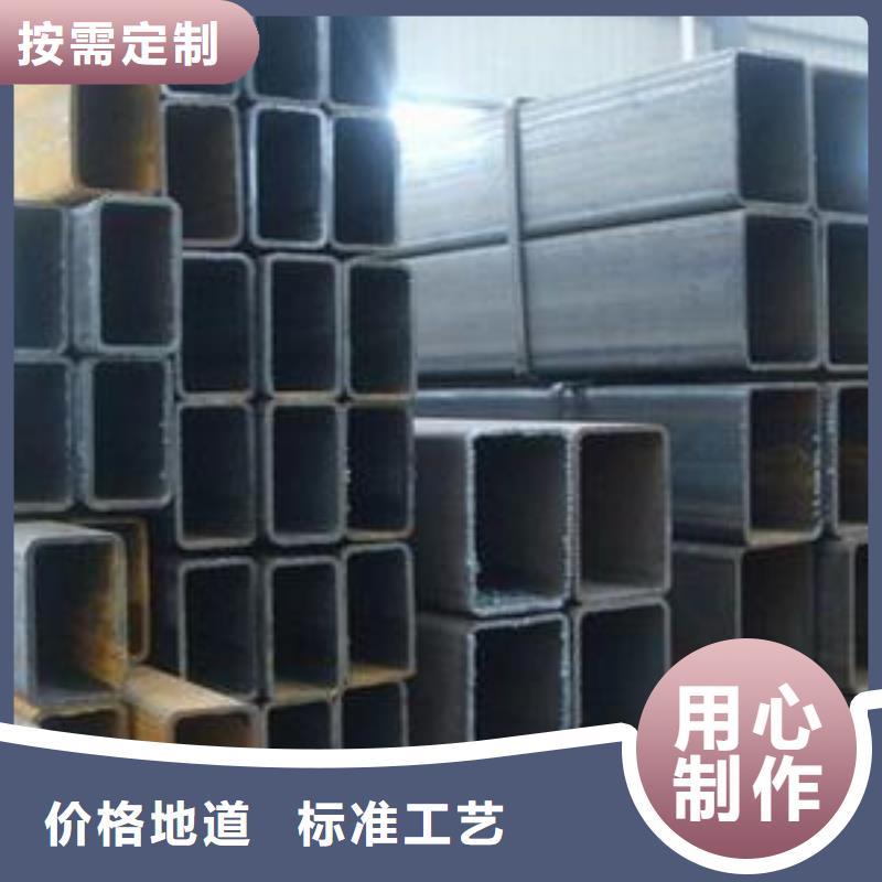方矩管-品牌廠家嚴選用料
