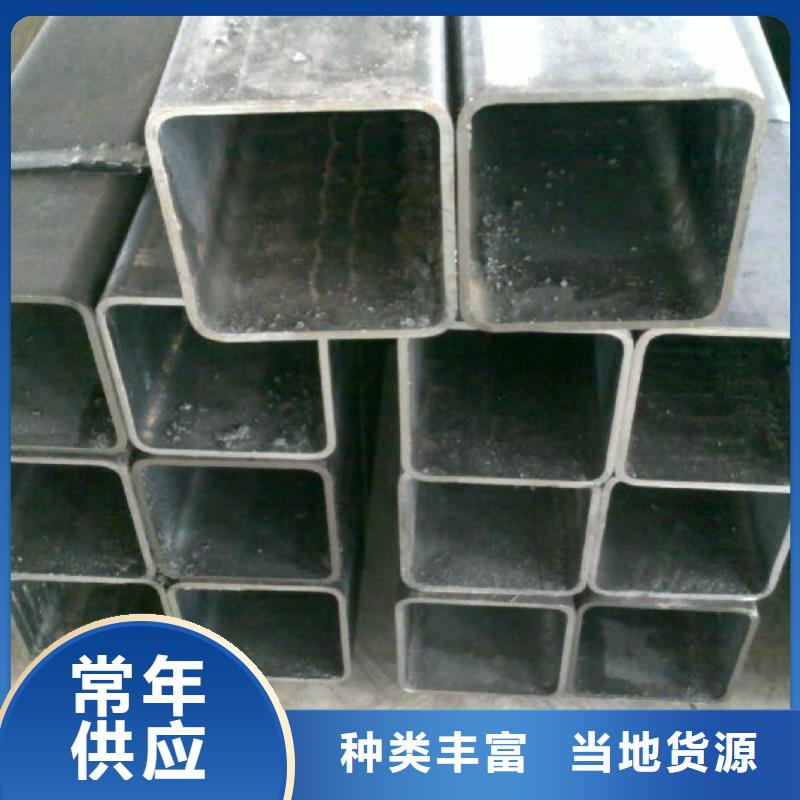 光亮矩形管非標(biāo)矩形管規(guī)格可訂貨產(chǎn)品優(yōu)良