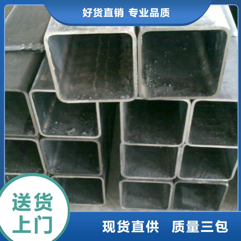 大口徑無縫方矩管廠可定做