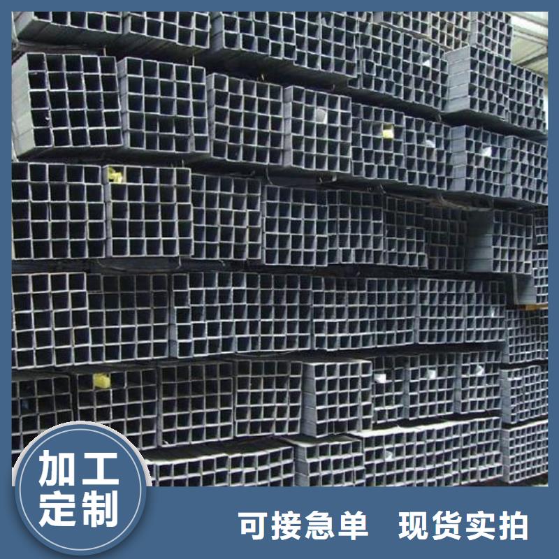 大口徑方矩管廠家