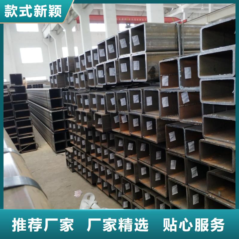 五指山市方管矩管_直角方矩管加工廠
