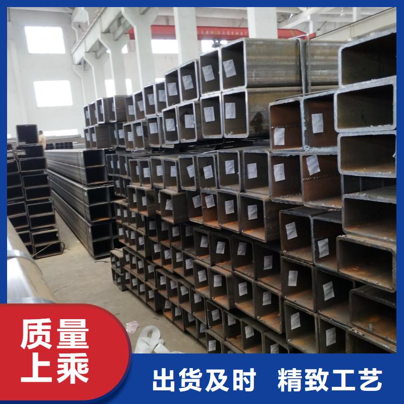 五指山市方管矩管_直角方矩管加工廠當地生產商