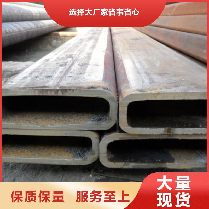 方矩管優質供貨商品質可靠