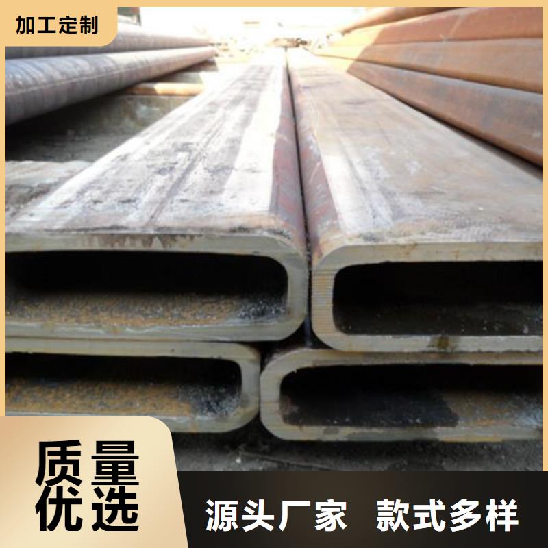 q345b方管矩形管無(wú)縫方管價(jià)格
