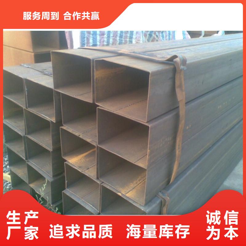 方矩管百搜不如一問