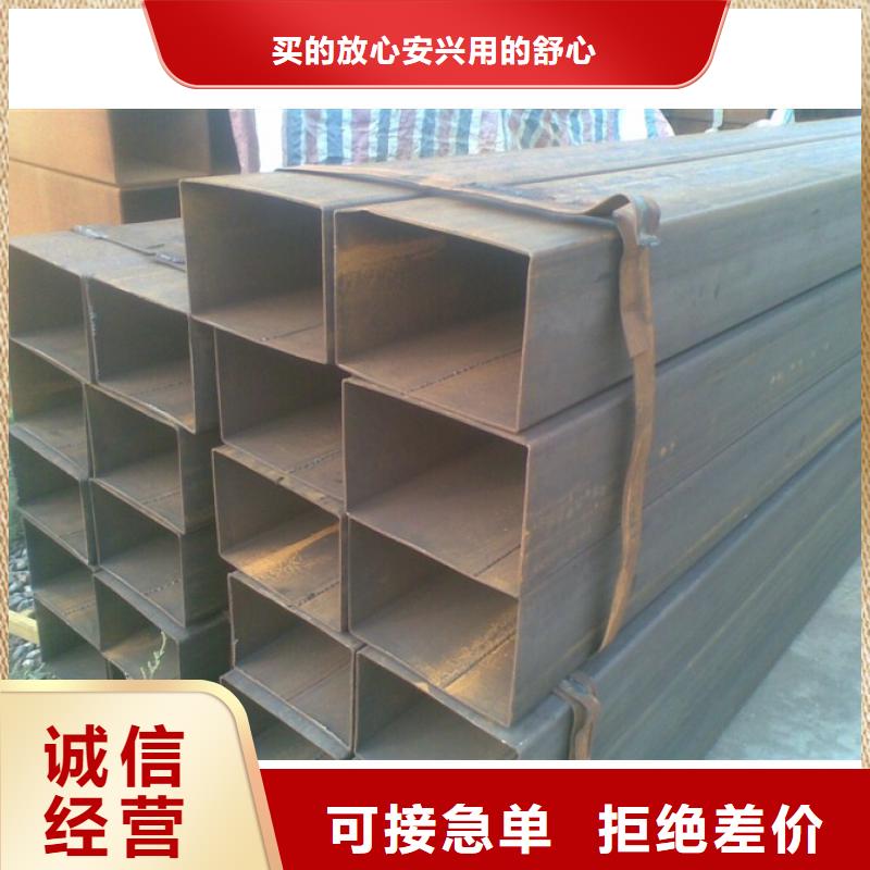 方矩管廠家