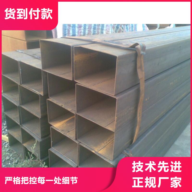 60*90*3.5方矩管廠家加工廠