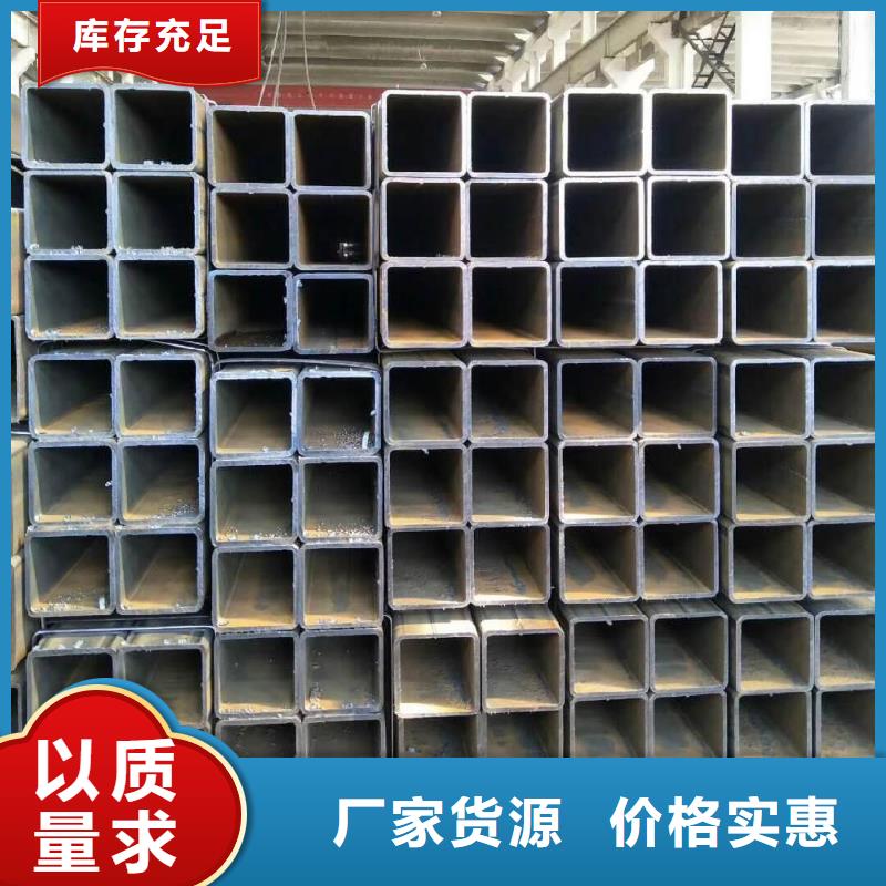 玻璃幕墻直角方管-方管矩管廠家