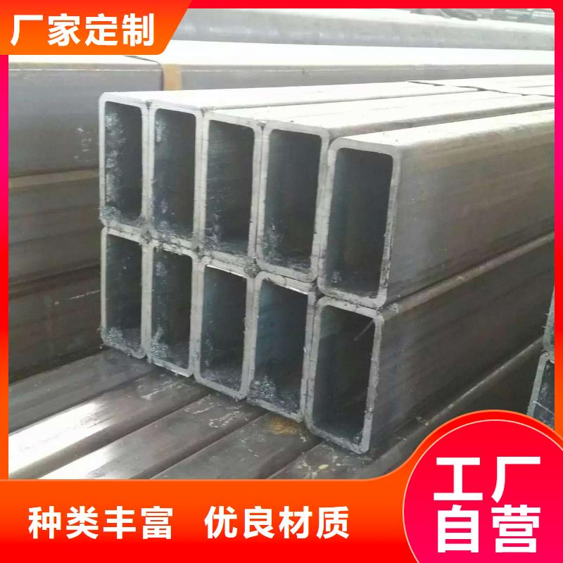 方矩管材質Q235BQ345B廠家價格質量優價格低
