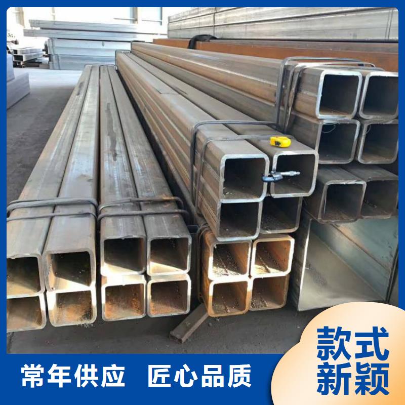 長期供應(yīng)方矩管