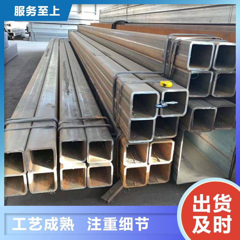 小口徑無縫方矩管可訂貨