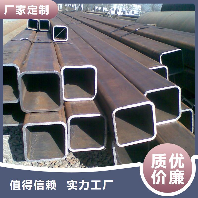 方矩管施工隊伍來圖定制量大從優