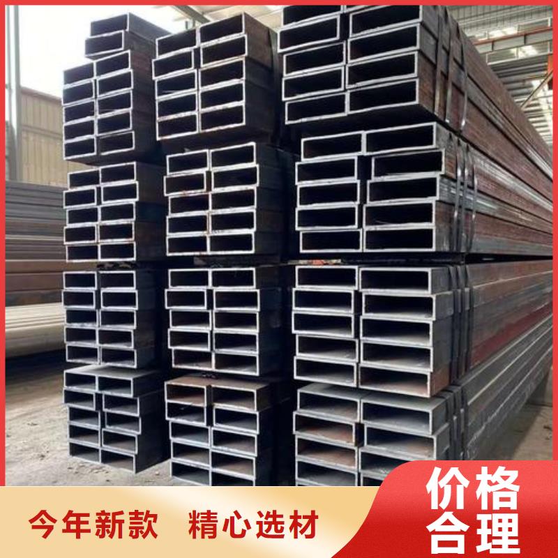 性價比高的方矩管公司