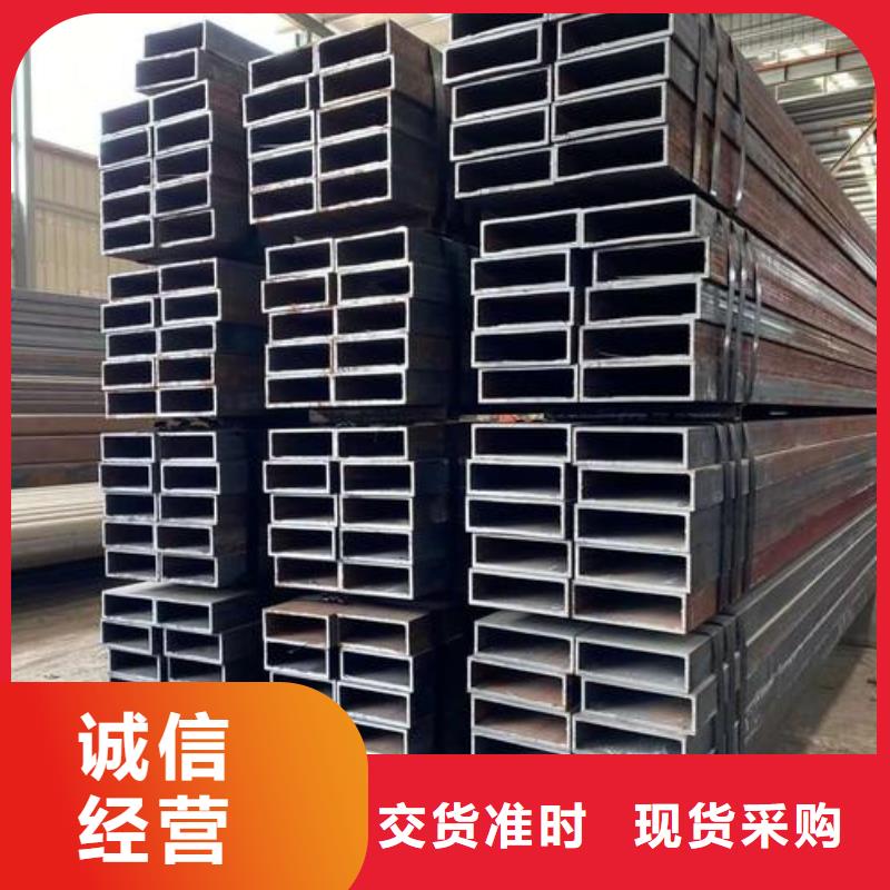 方矩管廠家質量過硬