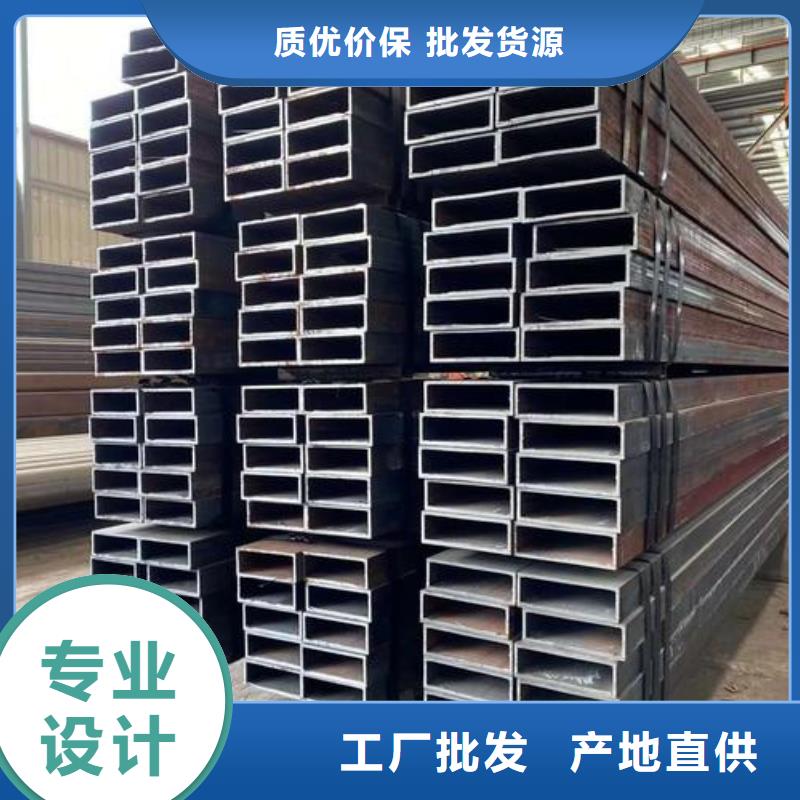 Q235B方矩管低合金方矩管可配送