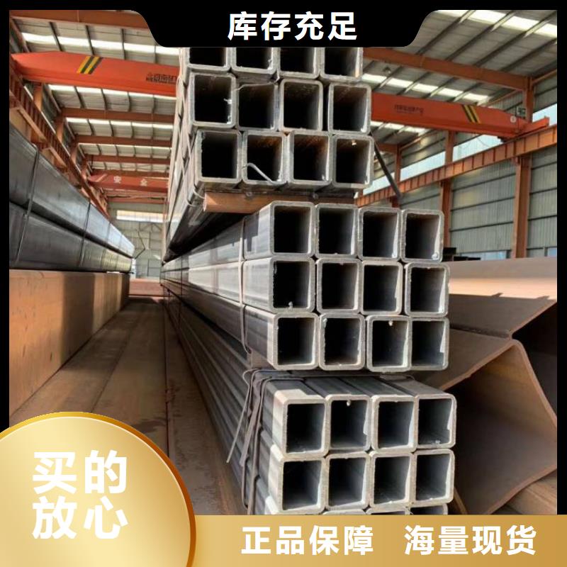 方矩管货源充足的厂家生产加工