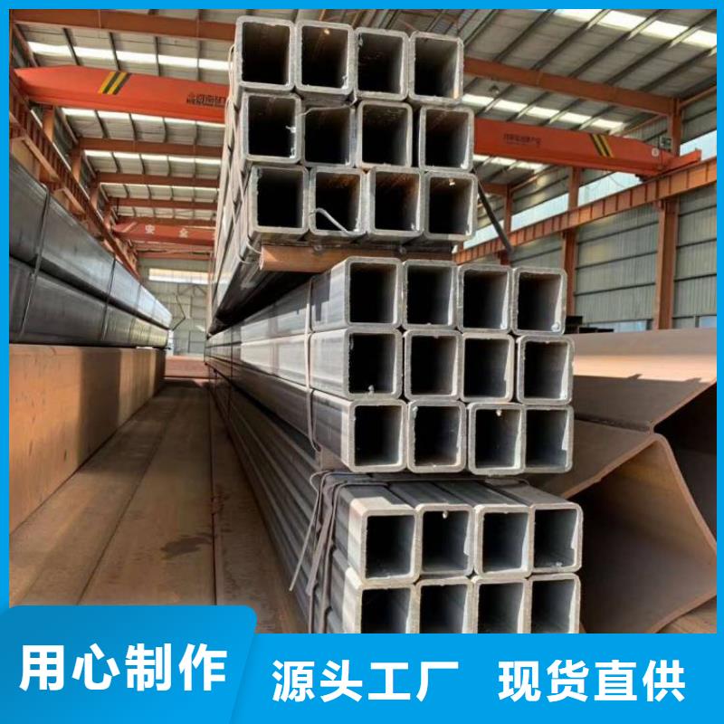 大口徑方矩管小口徑方管有現(xiàn)貨