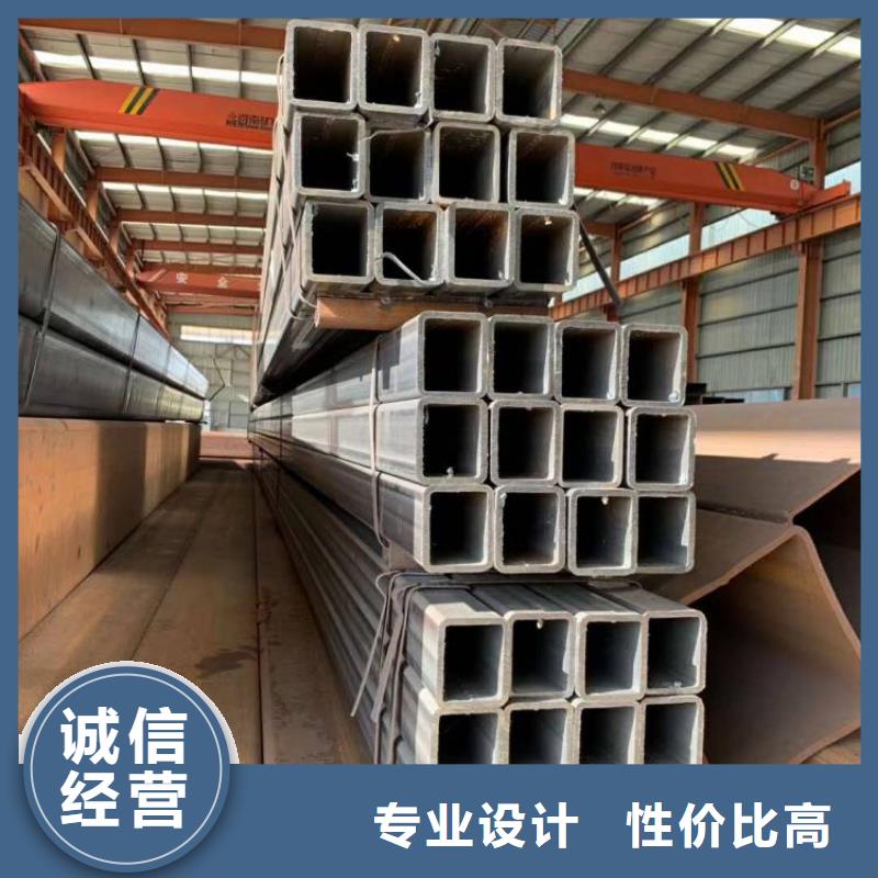 方矩管報價格誠信經營現貨現發