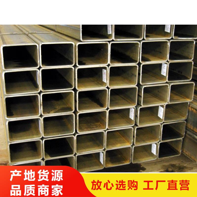 上海询价135x135x12镀锌方管一名供应